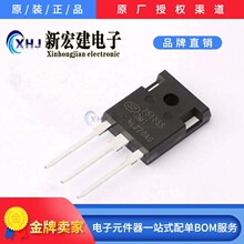 SGT75T65SDM1P7  SILAN/ʿ��΢    IGBT��/ģ��   30��/��