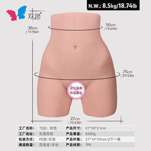 ��ģ��ģ�w�C���z�^Ѩ��Ĥ������Ʒ������ο������������ʿ���