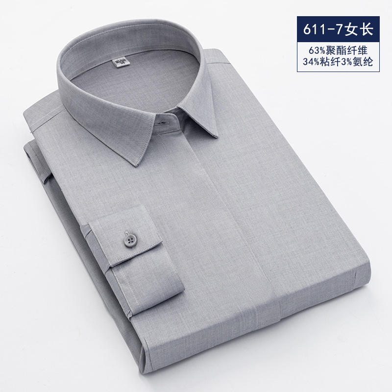 611-7 여성용 긴 소매