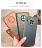 华为 Mate30 mobile phone case P40Pro+Honor V40litePlay4tnova8y7i65 frosted sleeve applicable