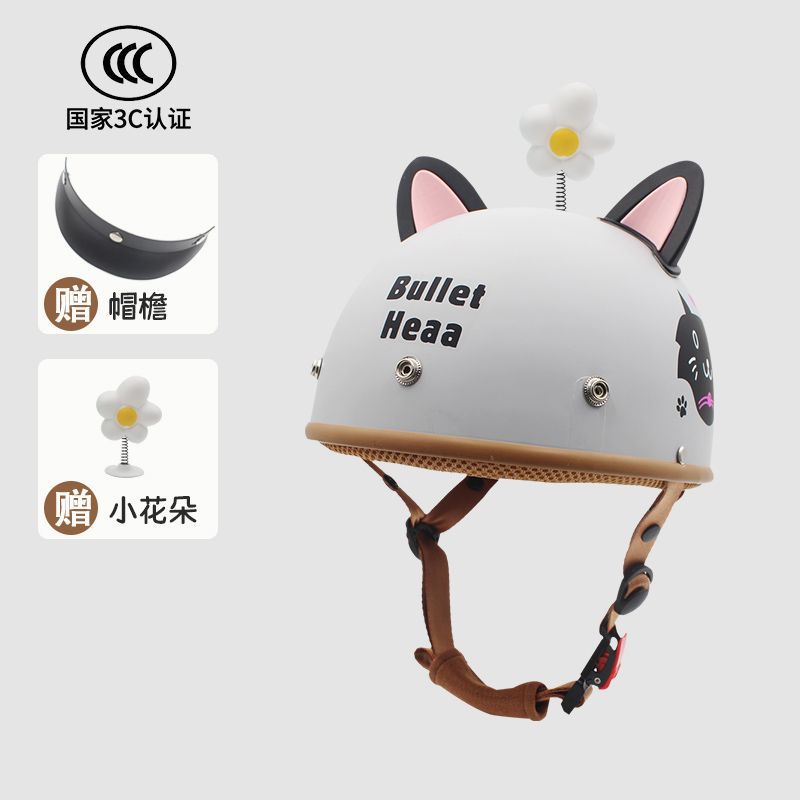 Auto Parts and Accessories — Motuoche Panda Half Helmet - gray-kitten-brim-flower