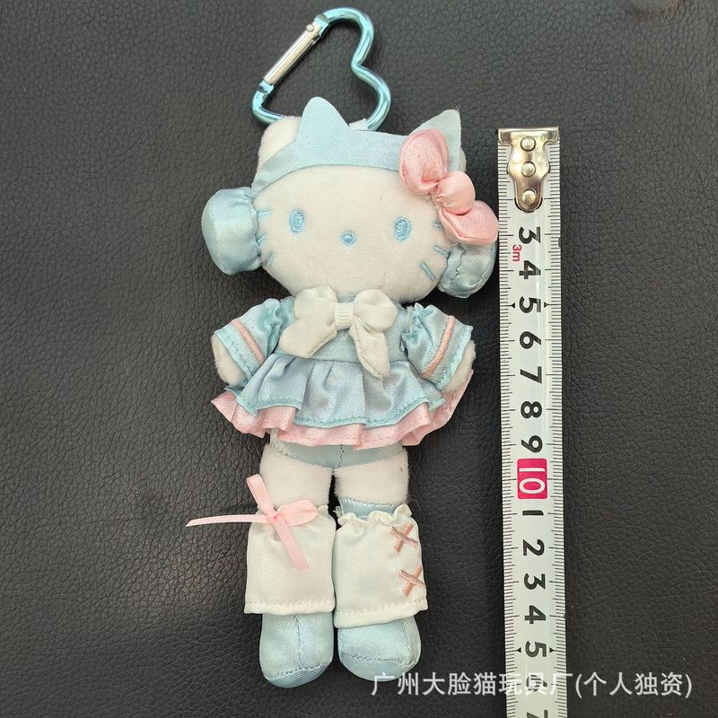 蓝色电玩甜美kt挂件HelloKitty毛绒公仔玩偶钥匙扣可爱包挂饰礼物|undefined