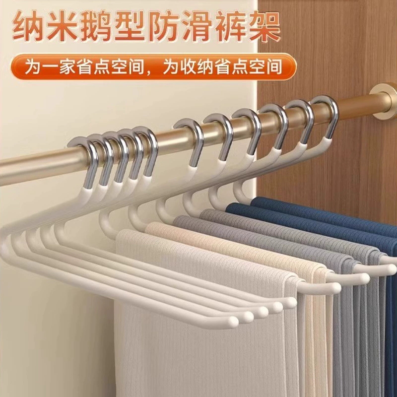 Universal non-slip trousers for home use, hanger, storage system