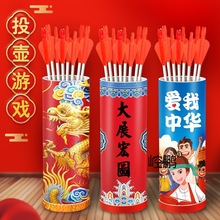 cͶΑ߷¹ͶͶyӃͯʽYͶؼo