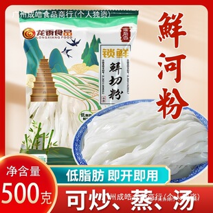 �V�|�r�ӷ�500g/�����ӷۜ��ӷ۰���r�з۝�ӷ۵�֬���i�r���b