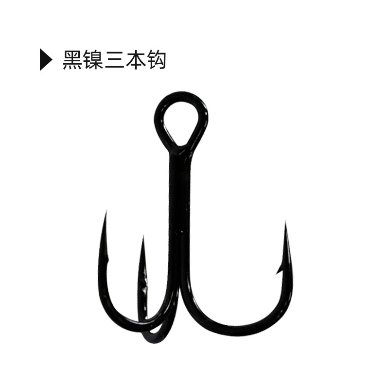 德信鱼钩fishhook三本钩高碳钢铁氟龙三锚钩带倒刺三毛钩出口户外|undefined