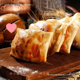 ���]�½�������ţ�����W���������r��ʳ��ʽ������ʳ�خa���Ɵ��