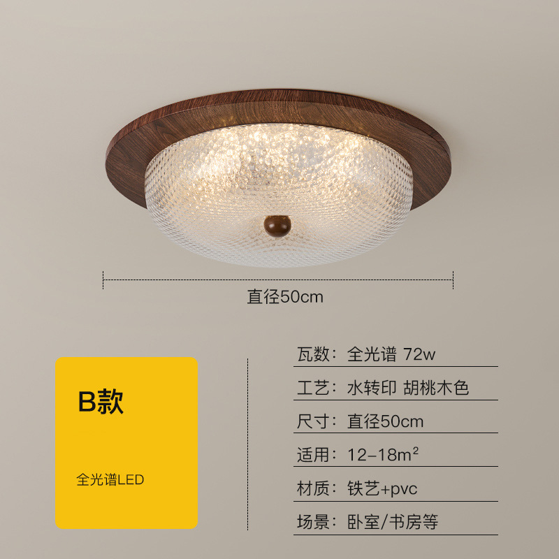 2025 nuevo estilo francés de estilo medio dormitorio lámpara de techo estudio protección ocular color nogal madera maciza lámpara de vidrio de alta calidad