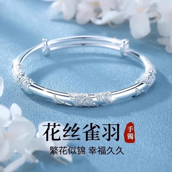 Blooming Flowers and a Bright Future 25g - National Inspection Certificate + Counter Gift Box + Gift Bag
