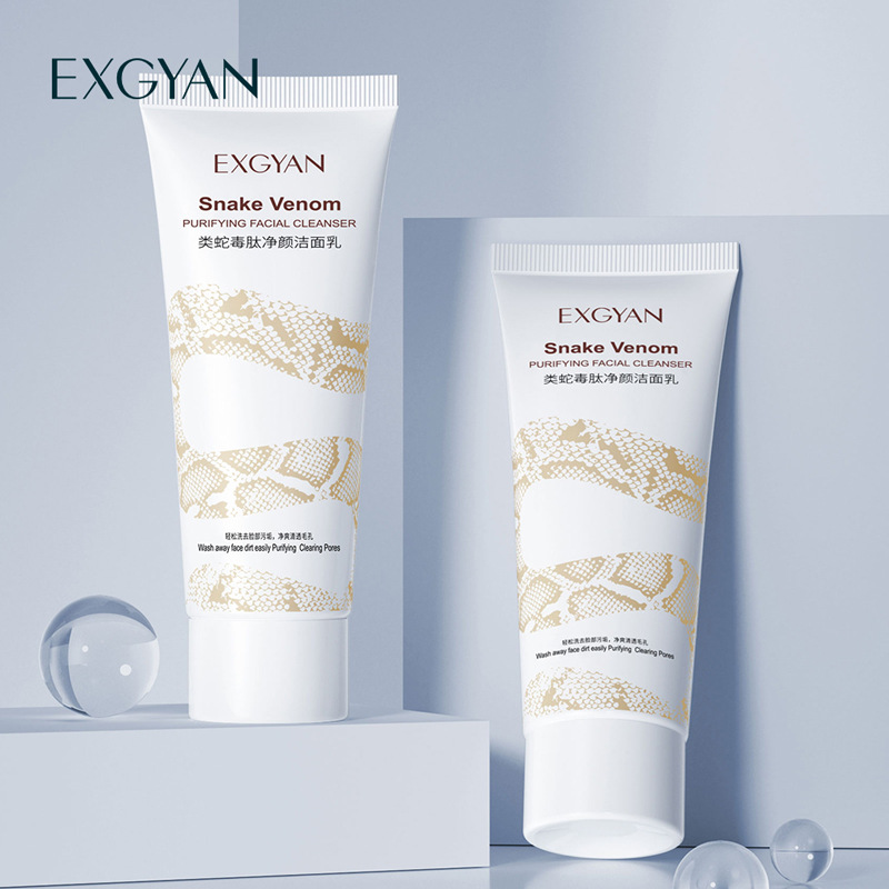Yixiangyuan Snake Poison Peptide Cleansing Cleanser Limpieza profunda Limpiador facial hidratante y no apretado Fábrica al por mayor