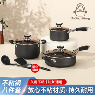 ���R�d8pcs���ʯ��ճ����b�羳���ڼ����停�側���偾����b