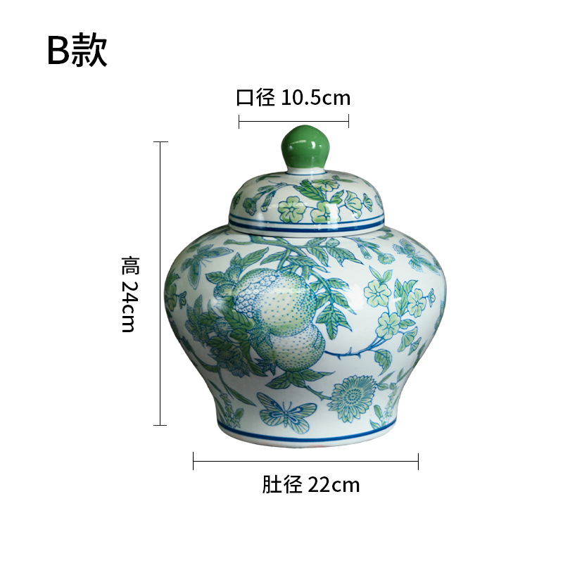 섹션 B
