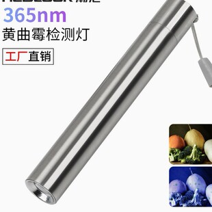 365���L�ɹ℩�z�y��UV�̻��b������n��늻��yƷ��Ĥ�ɹ�yԇ�P