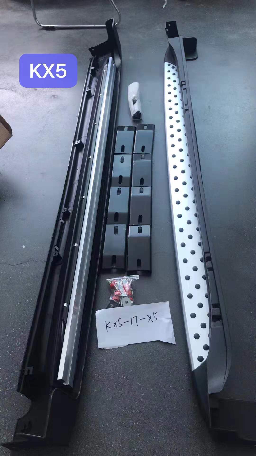 Suitable for Kia KX5 original pedal lion platinum extension world KX3 pedal modification special KX7 side pedal accessories