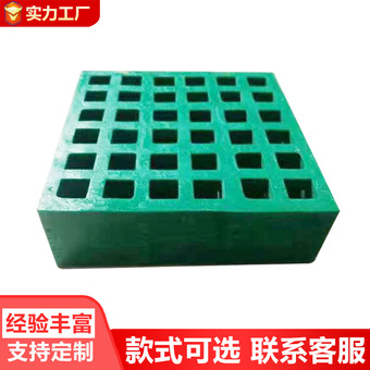 玻璃钢格栅养殖鸽舍洗车房树篦子地沟盖板光伏走道工业平台格栅板