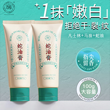 ���͸ෲʿ������������̝��o��˪�o��������_�����w���Ѹ���Ʒ