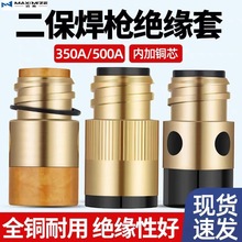 �������^����KR350A/500A�^����ĸȫ�~�^���w�Ᵽ���� ����^����