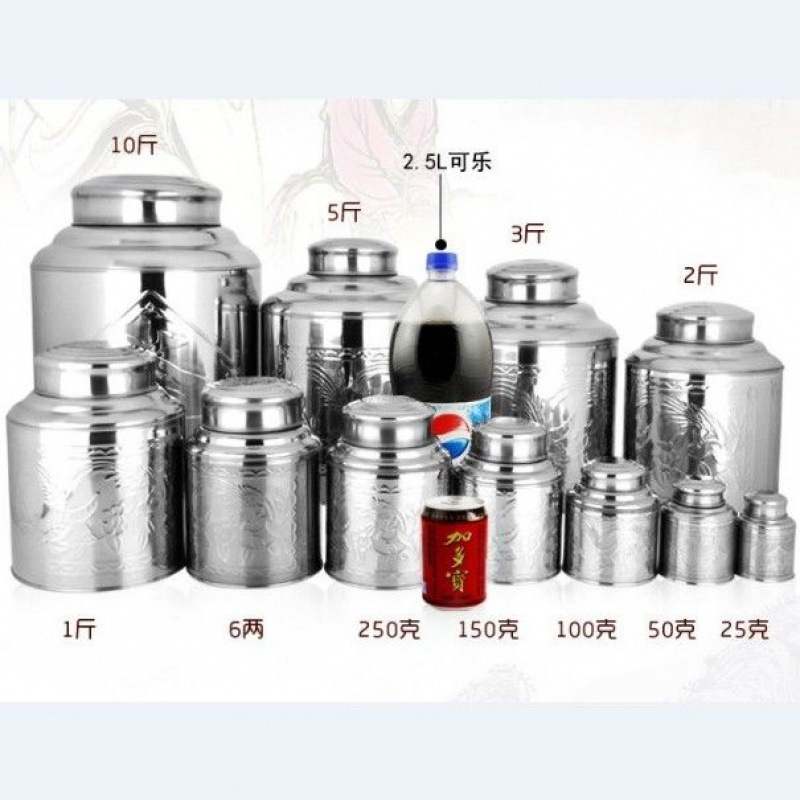 **☆기간 한정 핫 세일☆5kg (작은술)**