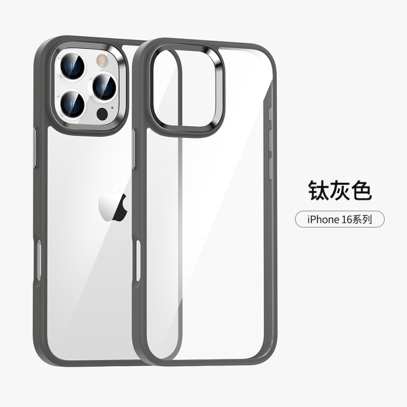 Apple 17 携帯電話ケース iPhone14 メタル 13 透明 15 ProMax 肌感触 15 磁気吸引 16E セット 16 に適しています。|undefined