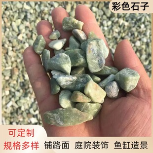 �S�����lˮϴʯ��ɫʯ��ˮ���~�׵�ɰ������������~���쾰ʯ�^