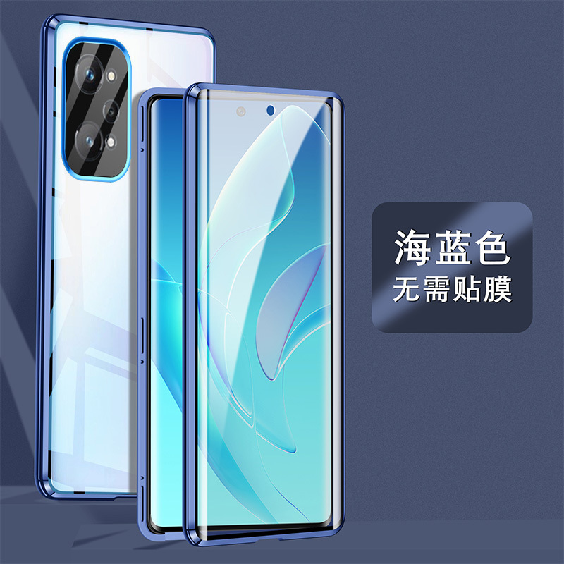 Blue [HD protective glasses]