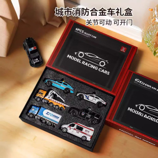 �κ������Ͻ�܇���o܇���܇�к���С��0-6-12�q��ͯ���b��߶Y��