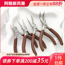 �M��̼��ֹ������Q���錚����A����^�Q�����Q���Qdiy�����@��