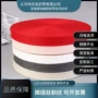 手提斜纹彩色涤棉包边带