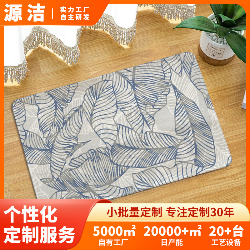 Geometric carpet for living room for bed