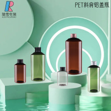 厂家批发塑料PET斜肩瓶50-500ml喷雾瓶洗发沐浴乳液分装瓶现货