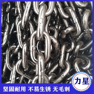 G80 Chain Manufacturer Supplies 10*40 Black Paint Electroplated Zinc Decorative Chain Swing Lifting Ring Chain