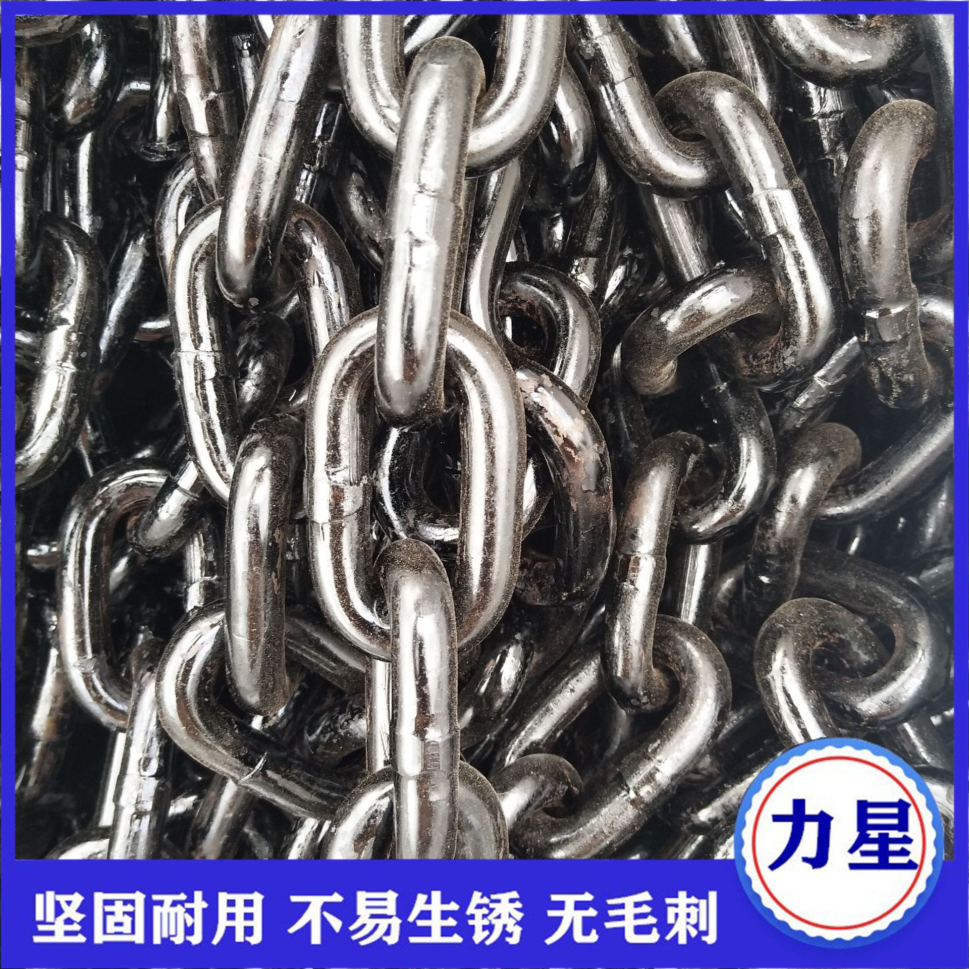 G80链条厂家供应10*40黑漆电镀锌装饰链条秋千提升机圆环链条