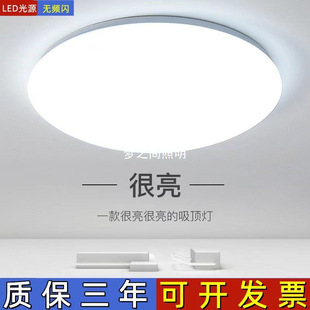 ��픟�LED�����A�ο͏d�����ҟ��̨��N�������̟������ȫ�ן�