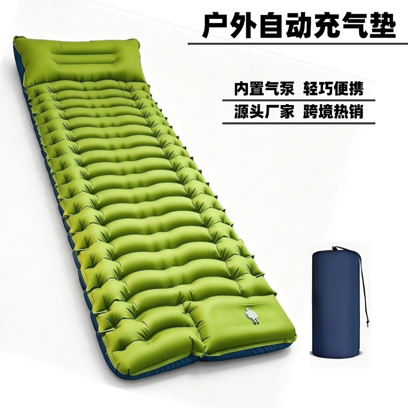 Amazon inflatable mattress, outdoor inflatable pad, portable foot pump, foldable, moisture-proof, camping nap mat, cross-border