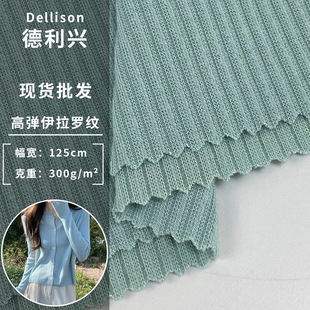 �ߏ������_�y  ����r��ᘿ��_���L������ 300g���ᘿ��_�y����