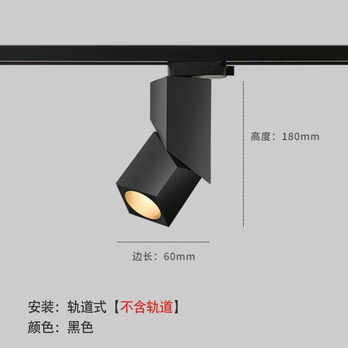 新型ledスポットライト調整可能な天井ランプの四角いリビングルームの玄関の背景壁、cobスポットライトにはメインランプがありません。|undefined