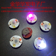 �l����әCо�W�����оƬ�l���ָ��С늳�������