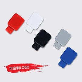 证件卡、挂绳;卡包卡套;易拉得/扣