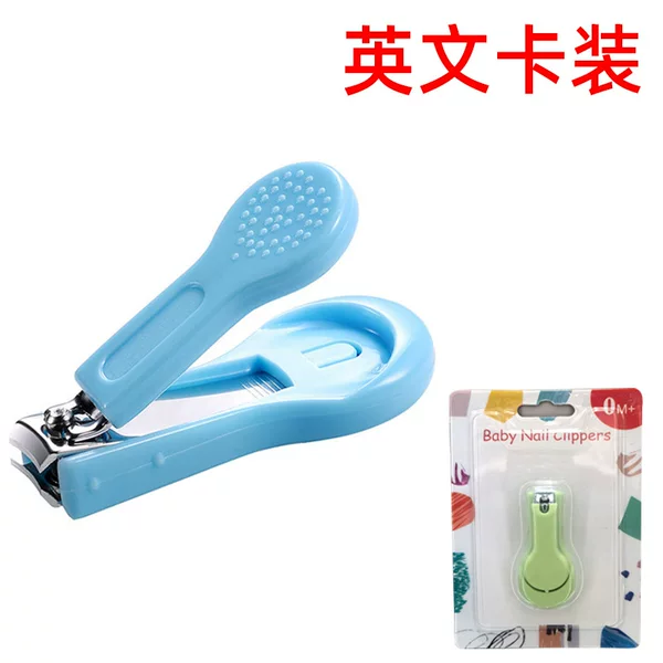 English Card Baby Nail Clipper Baby Special Small Size Nail Clipper Newborn Nail Clipper Manicure Tool
