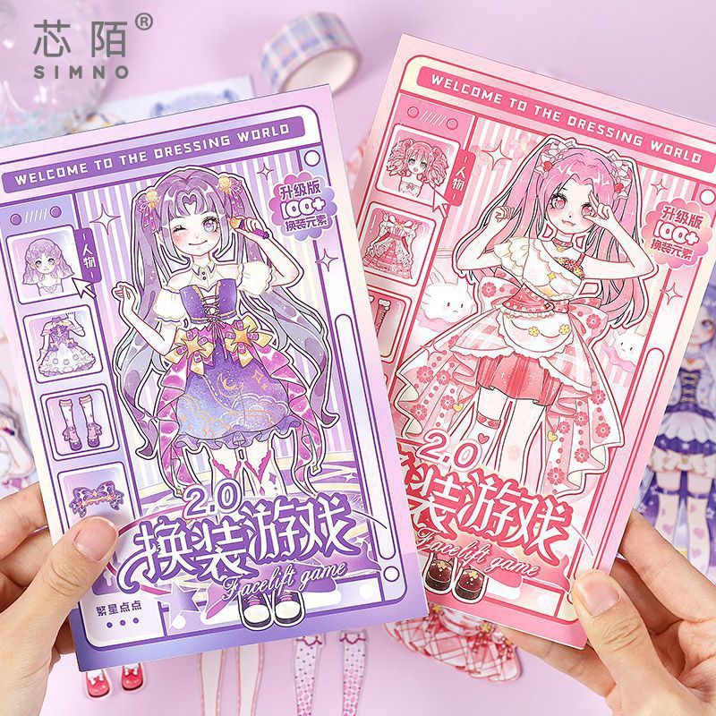 Reprehenderit qui in ea