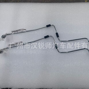 23706-17040�m���S���m�¿�·�ɿ�˹��Ƥ��1HZ�߉��ͱ�6̖�͹�