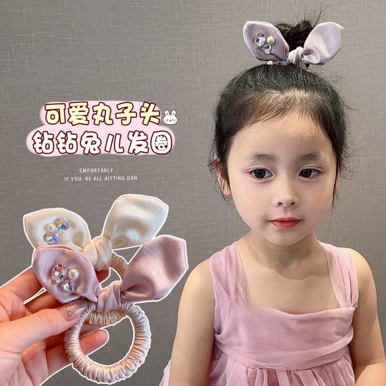 Temperamento infantil princesa arco de viento anillo de cabello chicas dibujos animados lindas bolas de cabello cuerda de cabello bebé toque de banda de goma