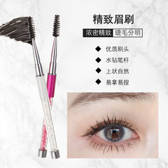 廠家螺旋狀睫毛刷子 細膩柔韌螺旋眉刷細長帶筆套睫毛刷美妝工具