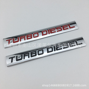 �m��춵���RAM2500 TURBO ܇�N�� ������Ͱl�әC늙C�N��