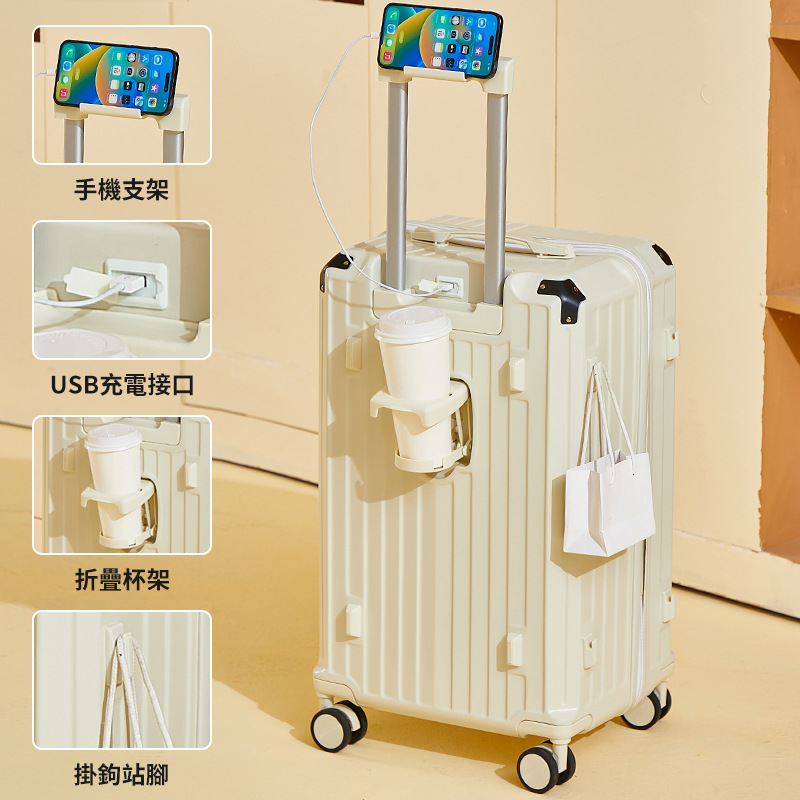 유백색