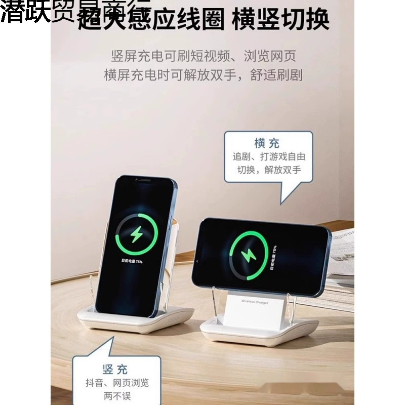 Huawei, совместимая зарядка, для мобильного телефона, Android