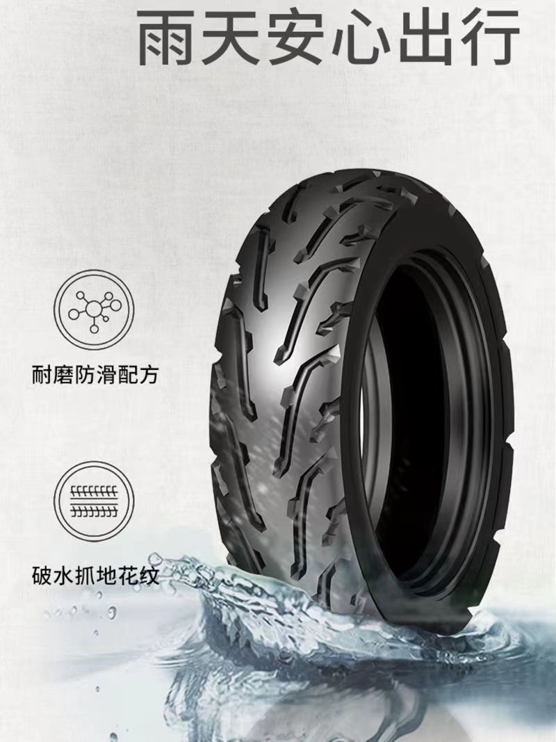 Tire Kyungnachi 3.00-10/14X2.50/3.50-10 Various Models Explosion-Proof Electric Vacuum Electric Tricycle