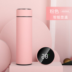 New Chinese-style national trend smart insulated cup 304 stainless steel water cup Ins style retro gift cup for men and women students