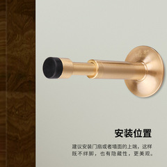 免打孔門擋防撞神器液壓緩衝門阻浴室玻璃門碰硅膠不鏽鋼靜音門頂