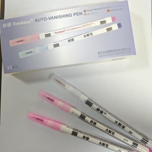 2.0mmˮ��P �{�׼t ��ӛ Ь �� ����r��